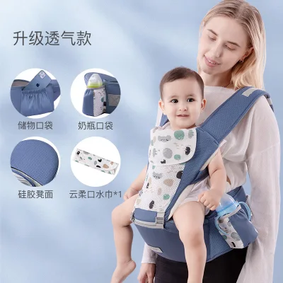 BeautyPaPa（Ready Stock）Baby Carrier Baby Waist Stool Multifunctional Front Hold Type Portable Outing Four Seasons Universal Baby Carrier