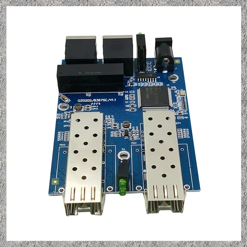 (DBQX) Gigabit Ethernet Fiber Switch 2RJ45 UTP 2SFP Fiber Gigabit Fiber Optical Media Converter 2SC