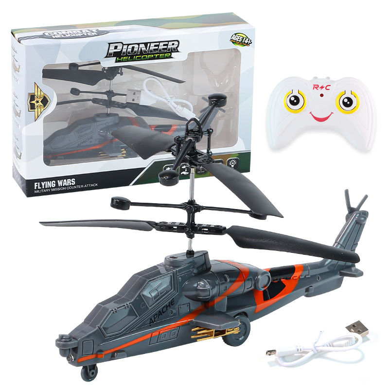 Indoor Remote Control Helicopter Lights Charging Gesture Induction Children's Aircraft Toys