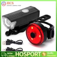 【HCS】Bike Tail Light & Headlight Cycling Tail Lamp Waterproof Bike Front Light 3 Modes Bicycle Safe Light Cycling Accessories