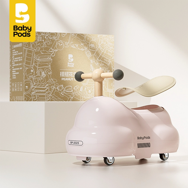 Xe chòi chân xe đồ chơi cho bé hiệu Babypods hình hạt đậu cốp xe lớn bánh xe điều hướng được