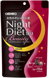 [Nhật]Trà Giảm Cân Orihiro Ban Đêm Night Diet Tea Hồng và Xanh Hỗ Trợ Giảm Cân 16 gói túi 20 gói túi thumbnail