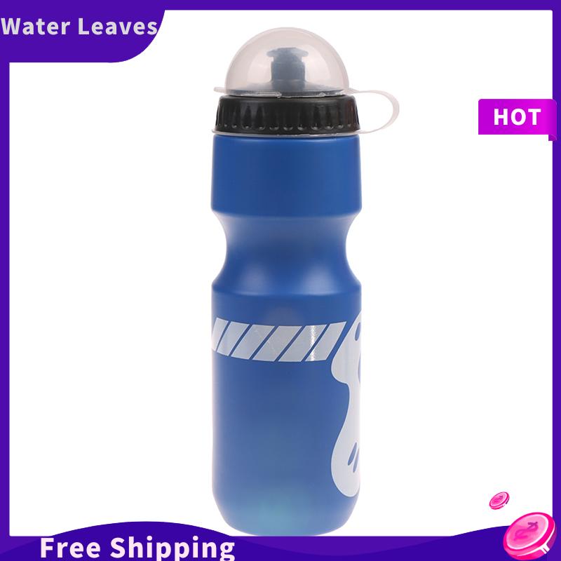 [Water]Hot Sale Freeshipping Bình nước uống đi xe đạp Đi Bộ Đường Dài Ngoài Trời 750ml Bình nước có nắp chống bụi - 4