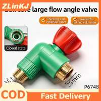 ZLinKJ Hot sale An toàn ổ cắm van góc van leakproof cho máy nước nóng nhà bếp phòng tắm bền Brass