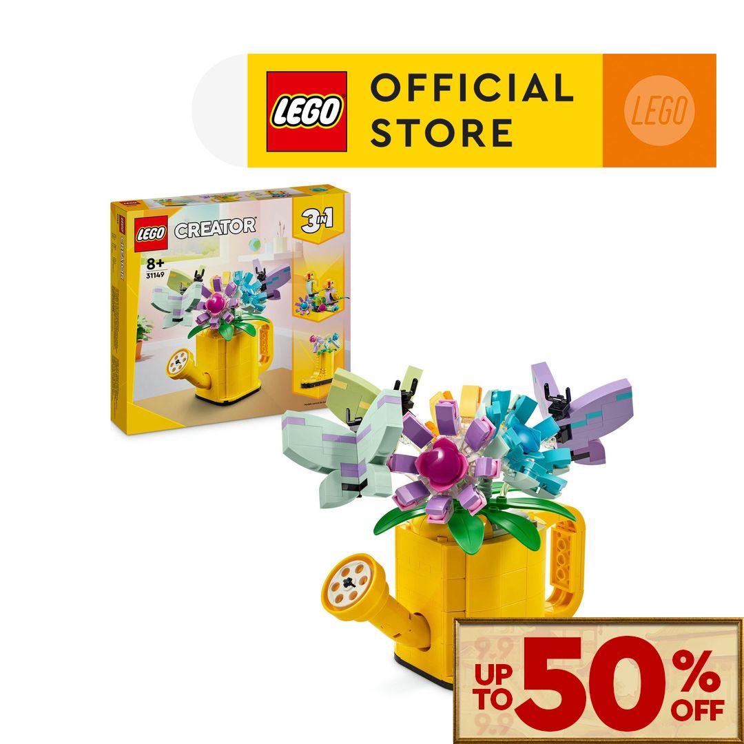 Shop Lego Flower Peony with great discounts and prices online