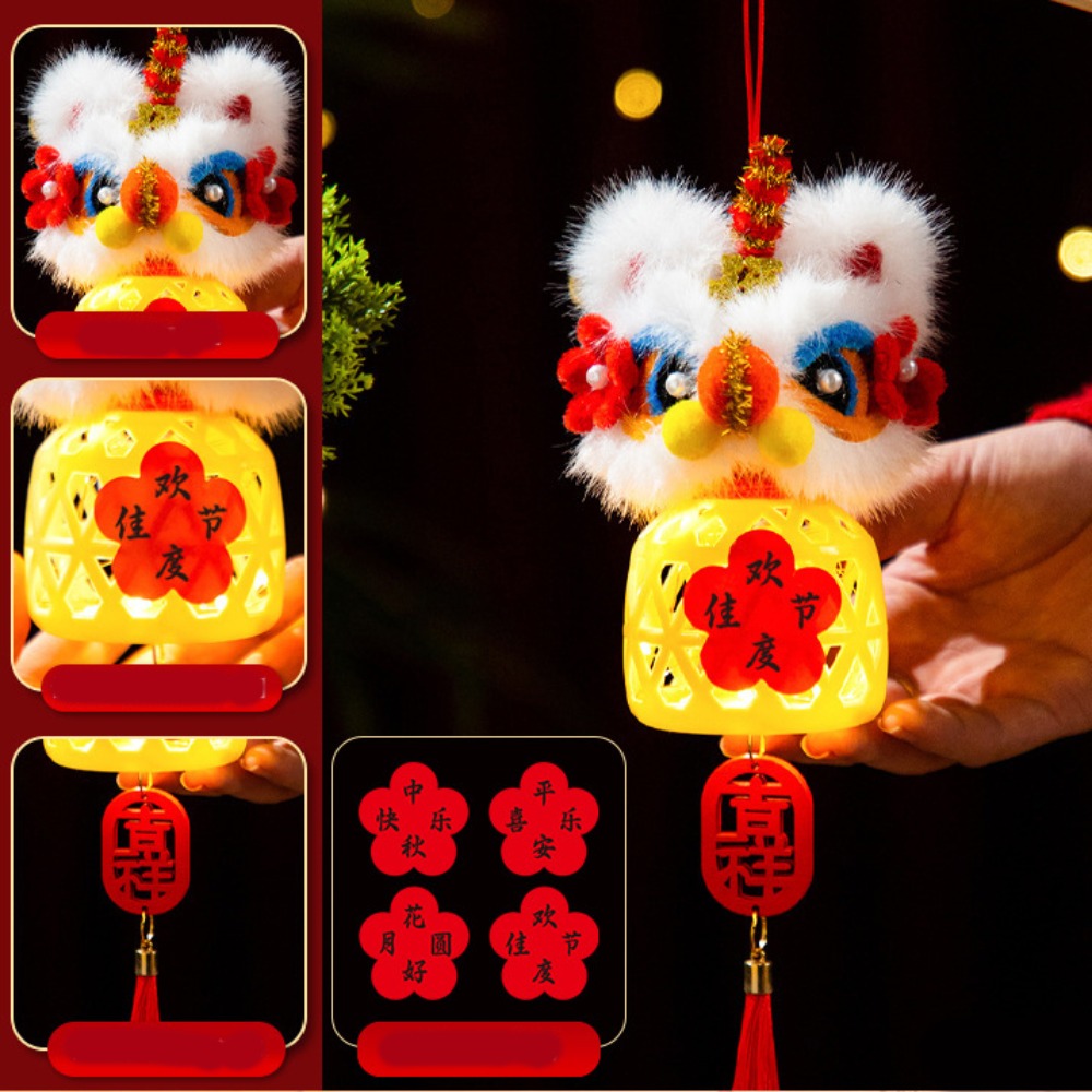 MUQZI Luminous Mid-Autumn Festival Lantern Lion Dance Lion Awakening Flower Lanterns Chinese Handcraft Rabbit Handheld Lantern Kid Gift