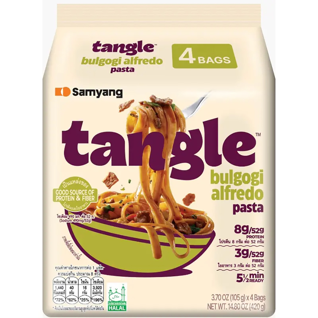 Samyang Tangle Bulgogi Tangluccine 105G ราคา 59 บาท*ส่งฟรี