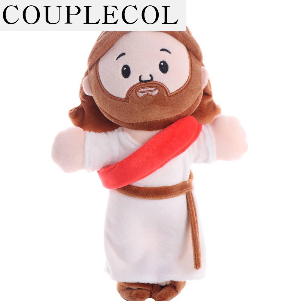 COUPLECOL ตุ๊กตาสัตว์ยัดไส้ ของเล่นตุ๊กตาพระเยซู 25ซม. ค่ะ การ์ตูนลายการ์ตูน ตุ๊กตาครอบครัวศักดิ์สิทธิ์ ตุ๊กตายัดไส้พระเยซู คาวาอิ ตุ๊กตาพระเยซูคริสต์ ของขวัญวันเกิดเพื่อน ราคา 596 บาท*ส่งฟรี