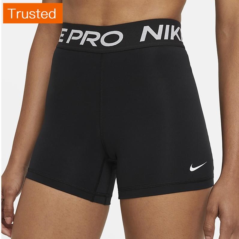 nike pro 3 short