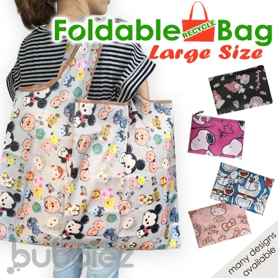 FOLDABLE RECYCLE BAG (LARGE SIZE) [0-49] / ECO / REUSABLE / SHOPPING / GROCERY / TOTE / WATERPROOF [SG SELLER]