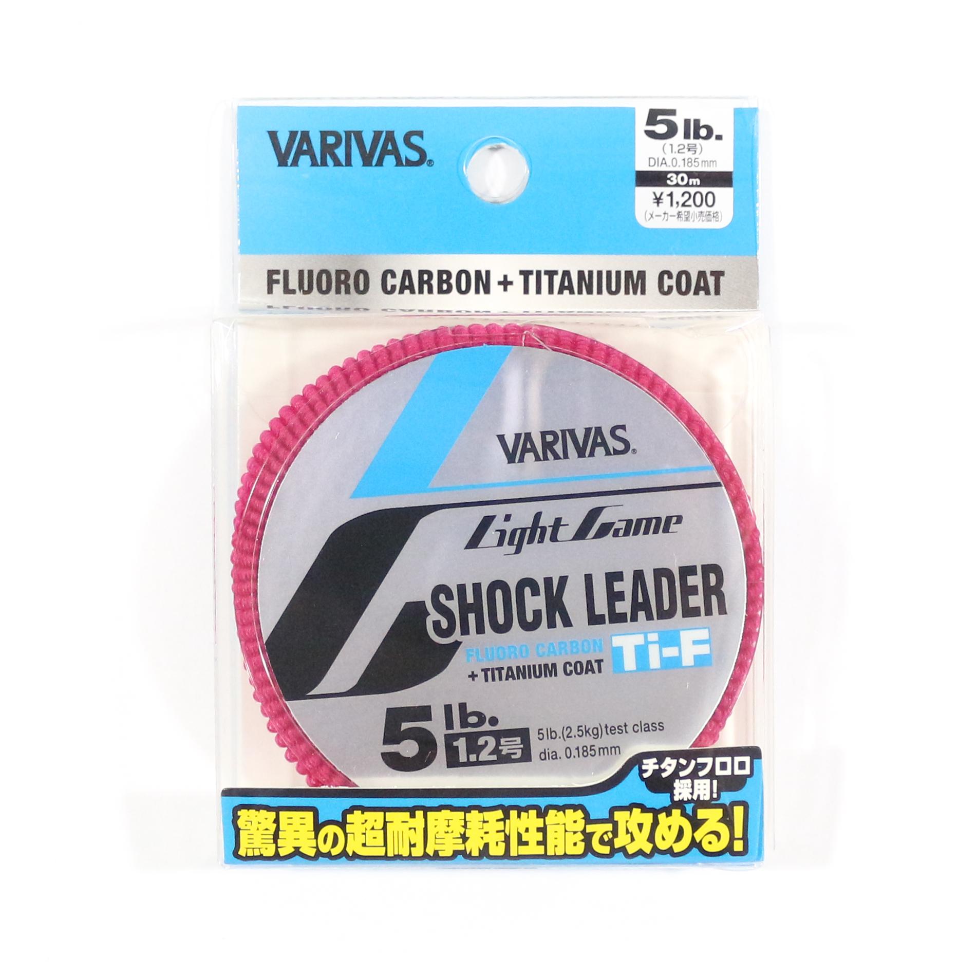 7140 Sale Varivas P.E Line High Grade Yellow Braided Line 200m P.E 1 13.1lb