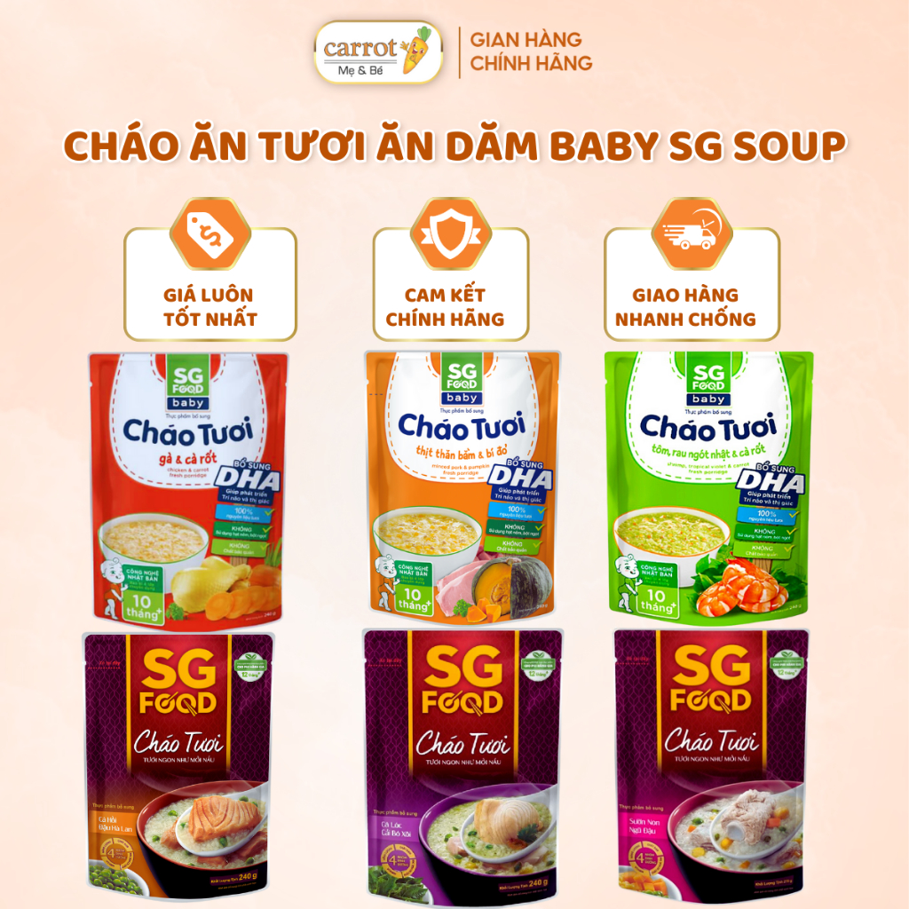 Cháo Ăn Tươi Ăn Dăm Baby SG Soup Cho Bé 10M+ (Gói)