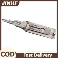 JINHF 2 In 1 Tool SS002 Locksmith Tools For Home Door Civil Locks