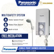 Panasonic DH3PL1 Single Point Shower Heater - Gold, Compact Size