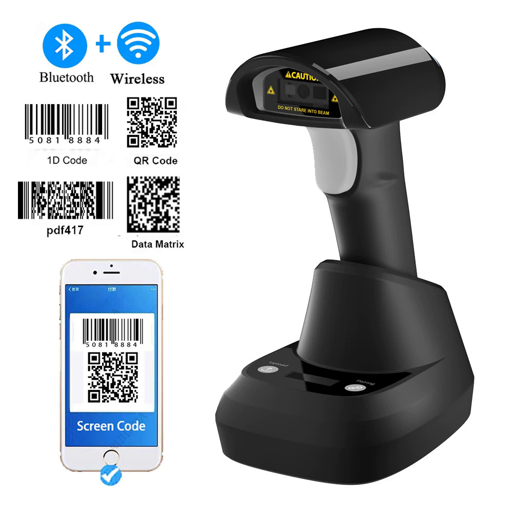 Máy quét mã vạch 2D có dây hoặc máy quét mã vạch không dây hoặc Đầu đọc mã Bluetooth Đầu đọc mã vạch