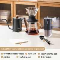 BINCOO Hand Brew Smart Mug Coffee Pot Set Coffee Utensils V60 Glass Coffee Filters for Household and Office 600ML