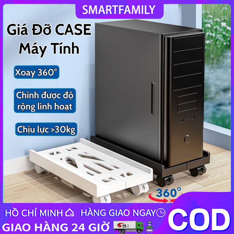  Kệ để cây máy tính CPU Đế Nâng Tản Nhiệt Có Bánh Xe Di Động Giá đỡ Case PC Có Thể Điều Chỉnh Độ Rộng Tiện Lợi. 
