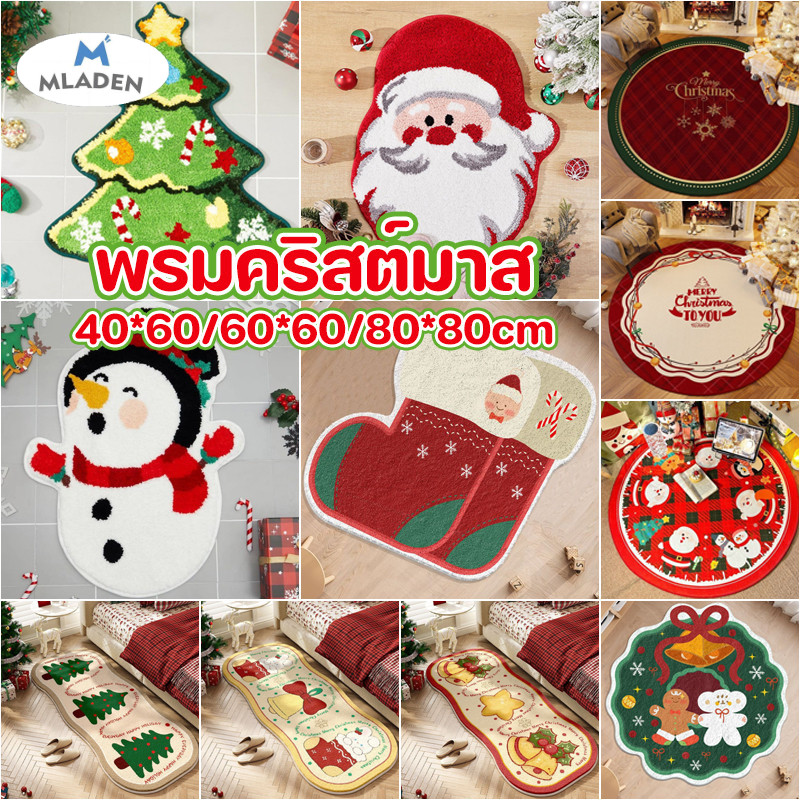 Mladen Christmas Carpet, Faux Cashmere Floor Rug, Santa Claus Pattern, Snowflakes, Size 60/80 Cm, for Home Decoration, Christmas Tree, Festival Decoration. ราคา 82 บาท*ส่งฟรี
