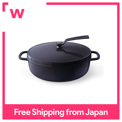 Vermicular Enamel Cast Iron Frying Pan - Quick Heat Conduction