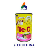 Makanan kucing basah - Meo 400gr kaleng