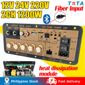 1200W Fiber Input Bluetooth Stereo Amplifier Board, Subwoofer Karaoke