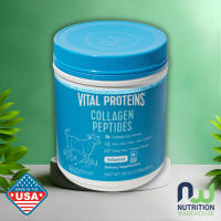 Vital Proteins Collagen Peptides Powder - 567-gram Tub - Unflavored