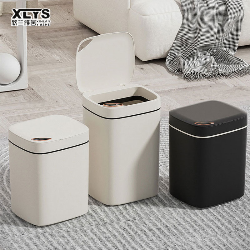 inductive garbage can Household luxury Induction trash can Kitchen, bathroom, toilet trash can automatic induction dustbin ราคา 347 บาท*ส่งฟรี