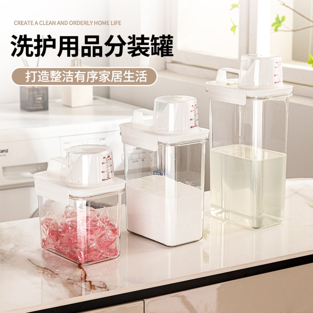 Hộp Đựng Đồ Giặt Có Nắp Đậy Tiện Dụng Bình Đựng Nước Giặt Lọ Đựng Nước Giặt Laundry Container Chiosala12 🔥goya174🔥