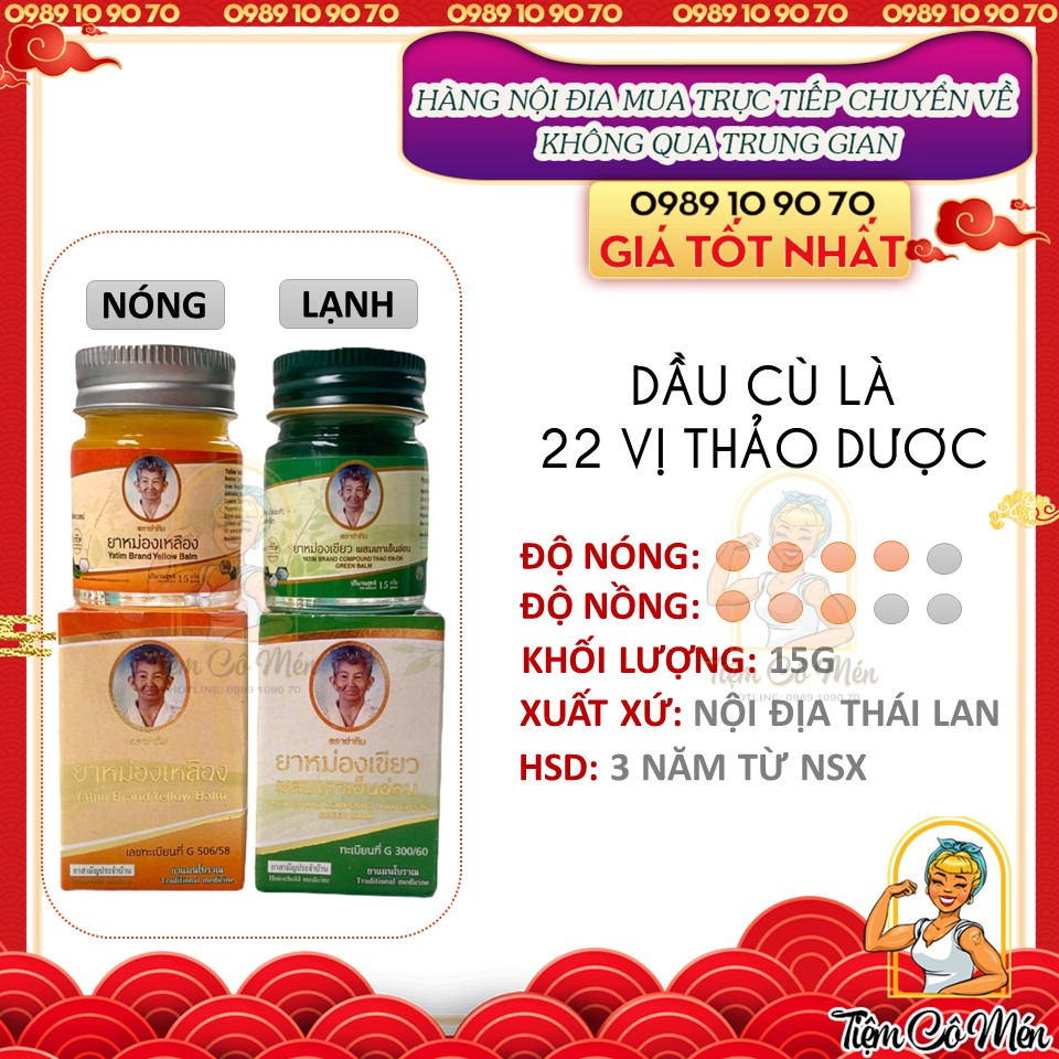 Dầu cù là 22 vị thảo dược 15g - thương hiệu bà già yatim - hàng nội địa thái lan