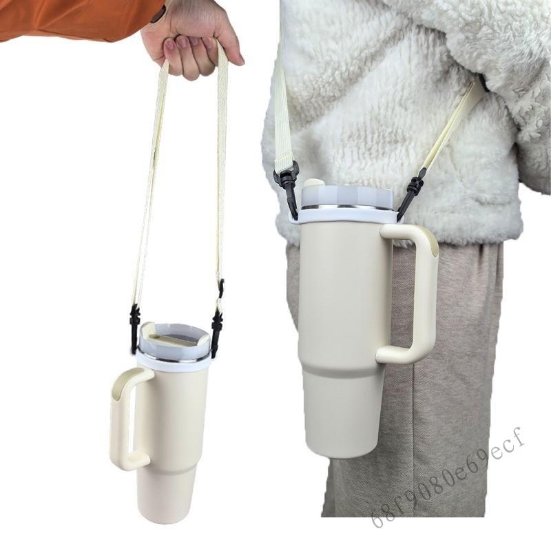 Dây đeo tay cầm chai nước - Dây đeo vai cho cốc IceFlow Tumbler Owala