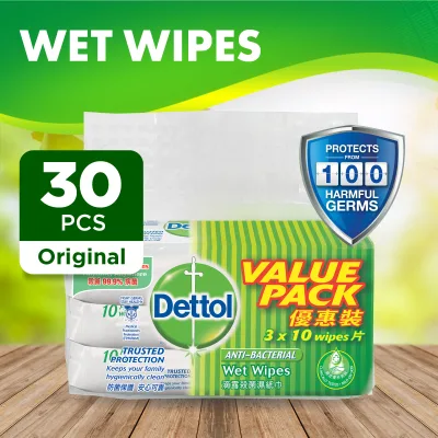 3 x Dettol Anti Bacterial Wet Wipes 10s (Kills 99.9% of Germs)
