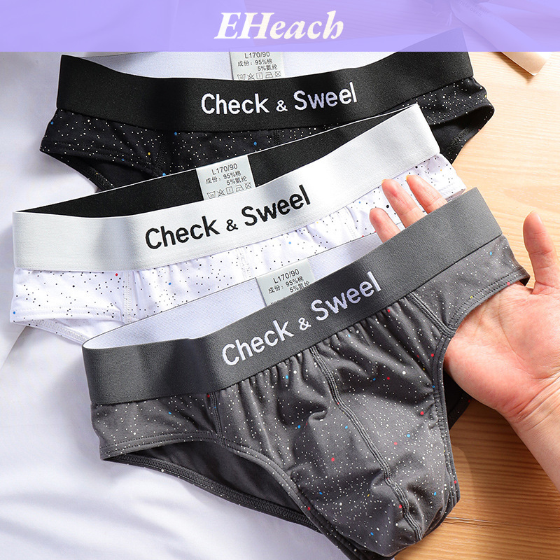 EHeach NomadNest Men's underwear comfortable sports underwear mid-rise underwear ราคา 45 บาท*ส่งฟรี