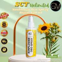 SCT Unlimited Sunflower Kili-kili Set Duo: Sunflower Deo Spray & Sunflower Oil - Available sizes 120ml and 60ml