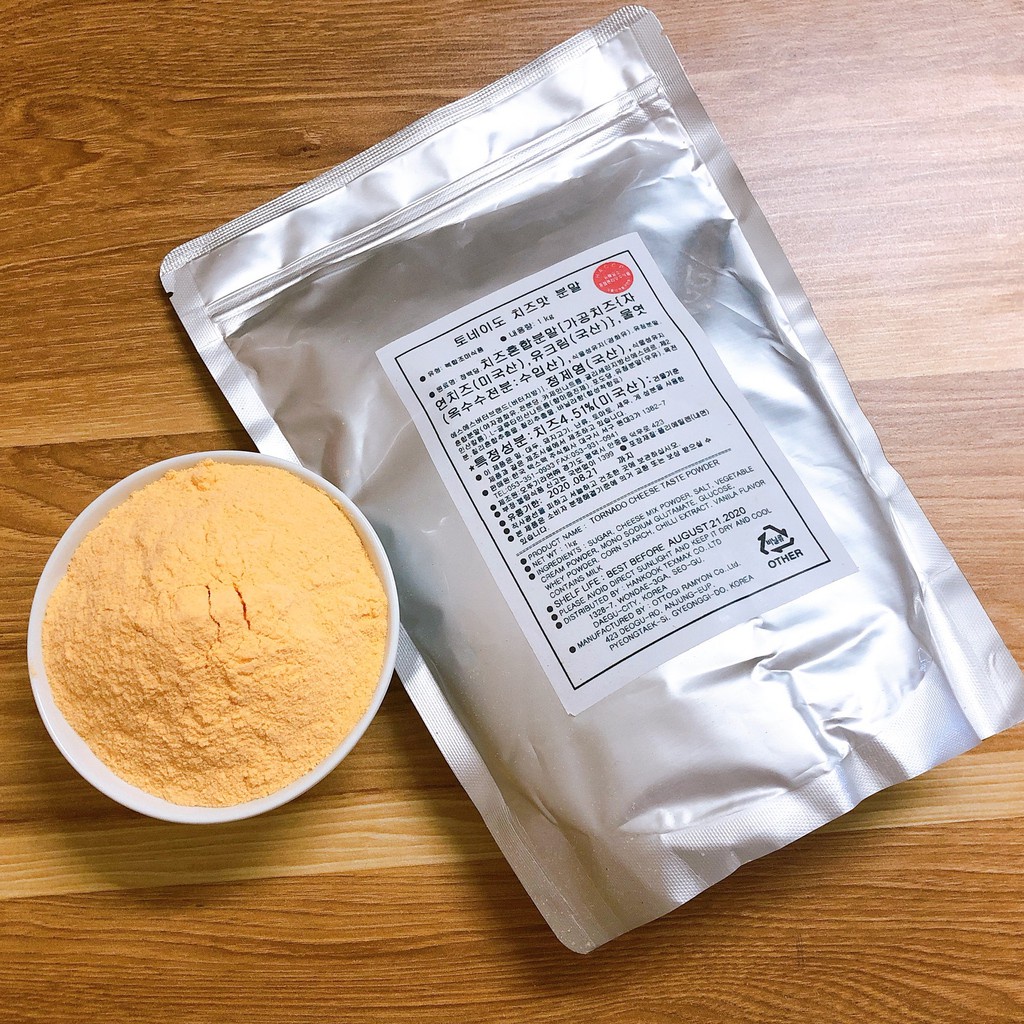 Bột phô mai nt foods hàn quốc 200,500,1kg