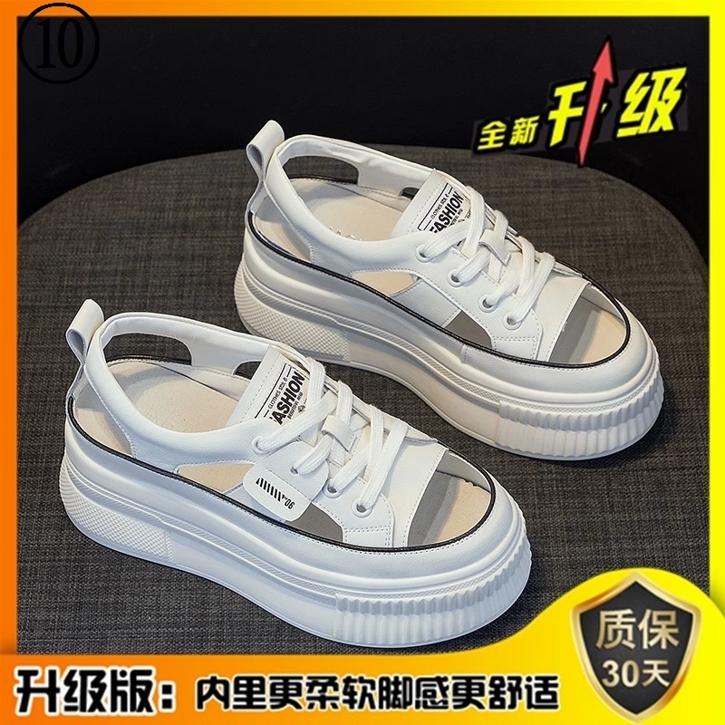 Giày Sandal Đế Dày Đục Lỗ Thoáng Khí Thời Trang Mùa Hè 2023 Phong Cách Mới Cho Nữ V911