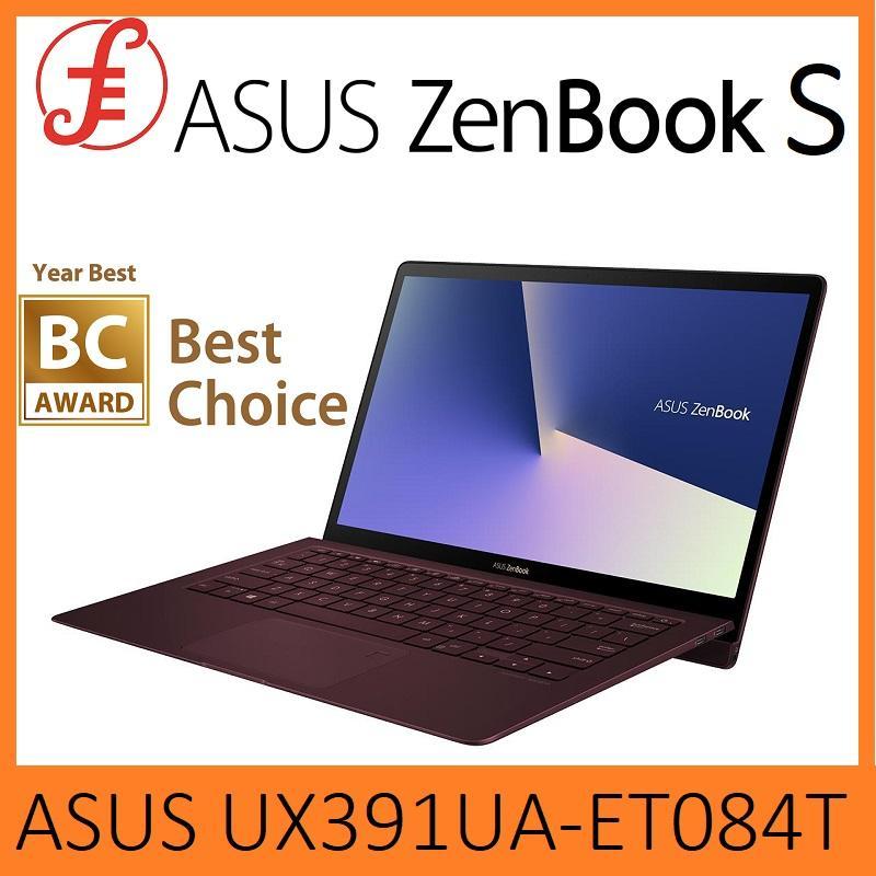 ASUS ZenBook S UX391UA-ET084T | 13.3 | i5-8250 | 8G Ram | 512G SSD