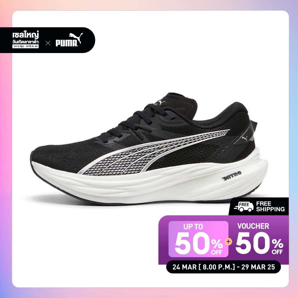 PUMA RUNNING - Deviate NITRO™ 3 Running Shoes Men Black - FTW - 30970701 ราคา 5,900 บาท*ส่งฟรี