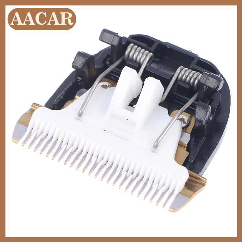 AACAR Tóc chải chuốt tông đơ đầu Clipper lưỡi cắt máy cạo râu phụ kiện phổ quát