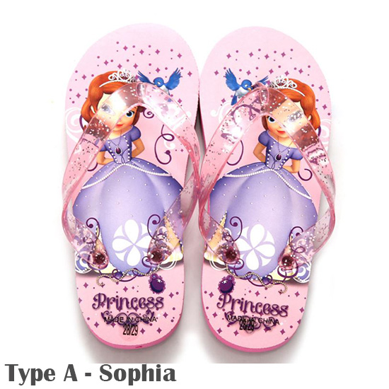 buy kids slippers