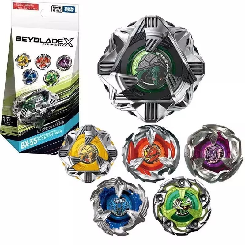 หาซื้อ Beyblade X
