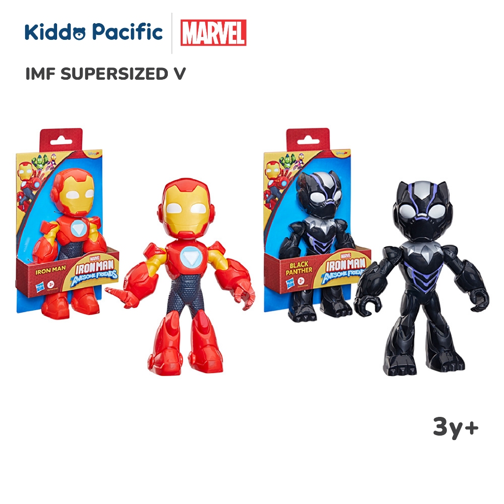 Marvel Imf Supersized V Iron Man - Black Panther Toy Figure ราคา 548 บาท*ส่งฟรี
