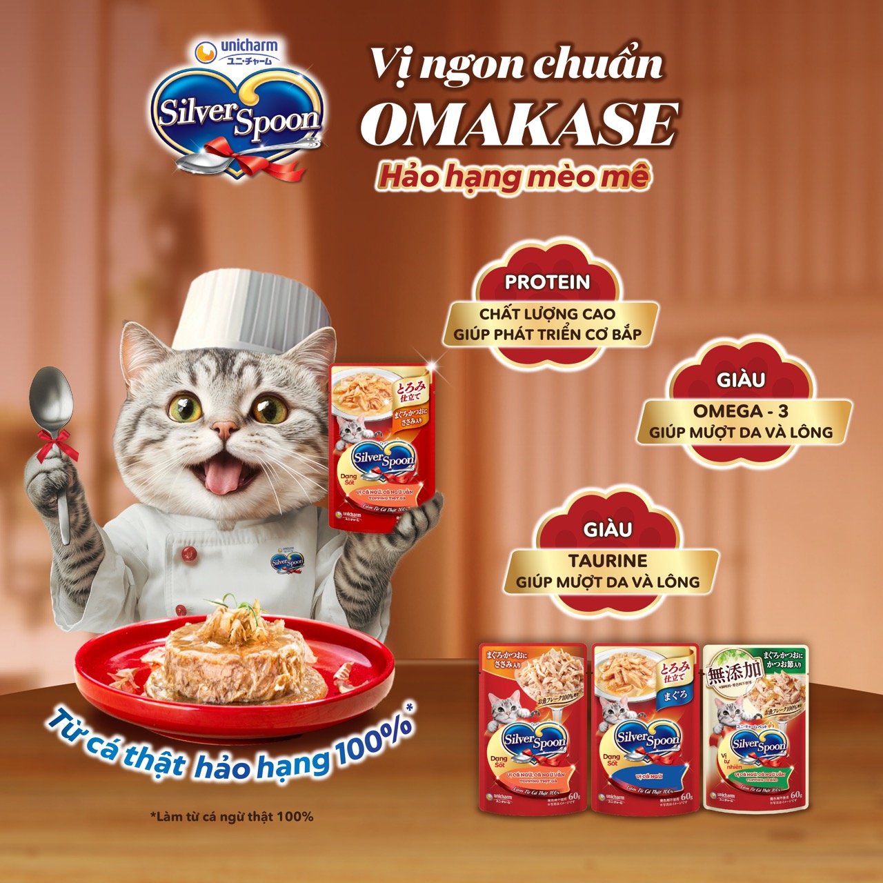 [Mua 14 tặng 2] Pate cho mèo Silver Spoon 60g