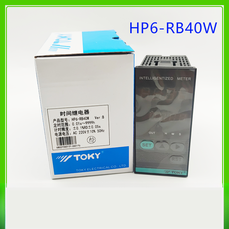 Rơ Le Thời Gian HP6-RB40W (220V) | Tùy Chọn Khác HP4-RB40W/HP6/7-RB40W/HP4F/HP7F - TOKY | Định Thời Gian Chính Xác | Hỗ Trợ Đa Nguồn Điện
