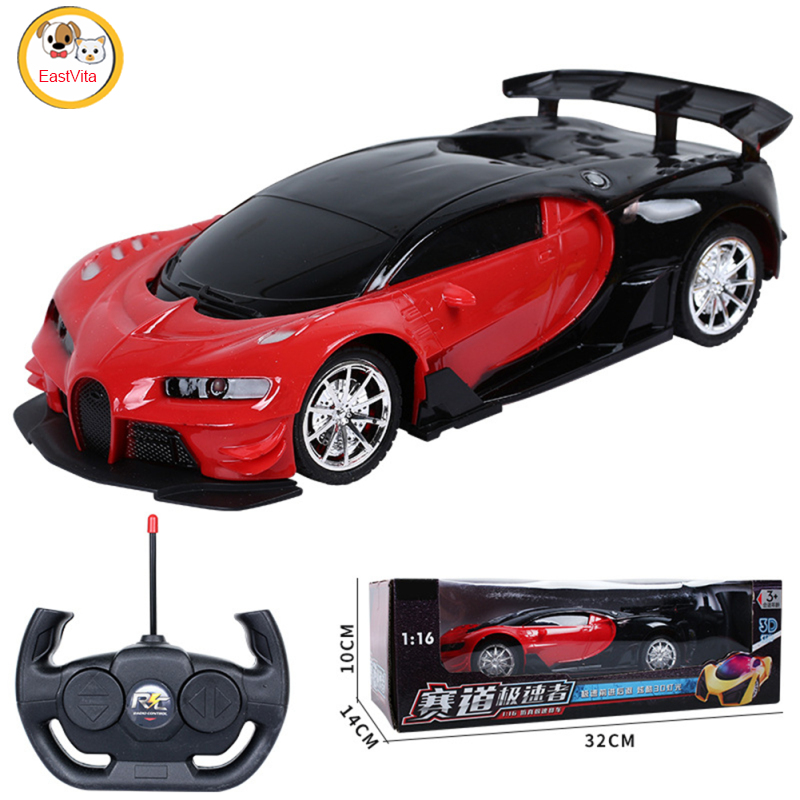 Children Four-channel Wireless Remote Control Car Toy 1 16 Drift Racing