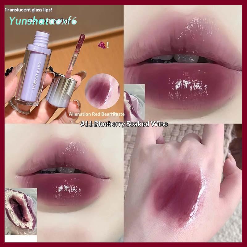 yunshataoxf Cappuvini gương môi men giữ ẩm không thấm nước hình thành một cách nhanh chóng Nho tím nước ánh sáng son bóng không dính màu đỏ thạch Son môi trang điểm - 8