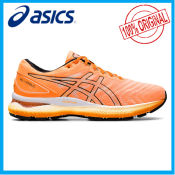 ASICS Gel-Nimbus 22 Mens PR Road Cushioning Shoes -24h