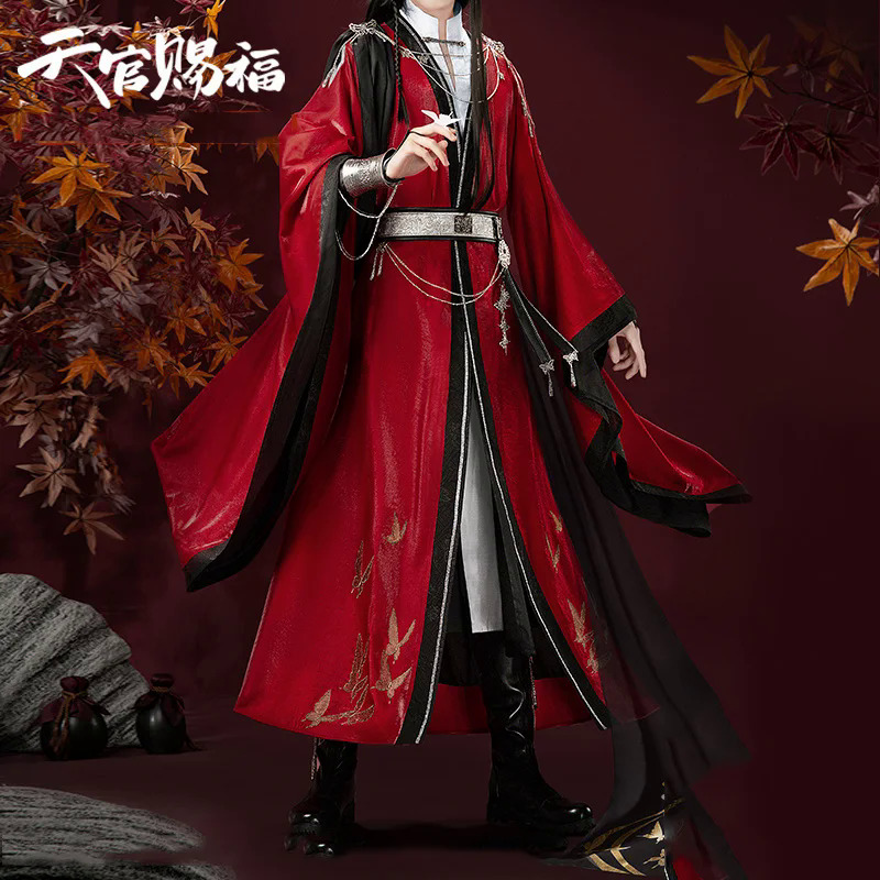 Trong kho Anime Tian Guan ci Fu cosplay trang phục Hua Cheng cosplay san