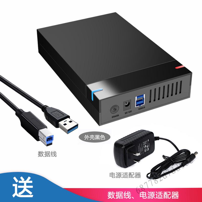 Khoa ổ Cứng 3,5 inch USB 3.0 hdd - Sata III ĐầU ĐọC ổ CứNG NGOào Giá 419,000 Đồng*Miễn phí vận chuyển