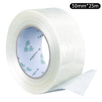25M Non-Marking Strong Adhesive Fiberglass Tape Heavy-Duty Seal For Packaging Fixed Bundled