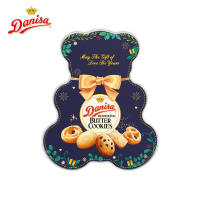 (พร้อมส่งขนมอร่อย ราคาถูก) ต้อนรับเทศกาลปีใหม่ Danisa Butter Cookies Bear Shape Tin เดนิสา คุกกี้ บัตเตอร์ กระป๋องหมี